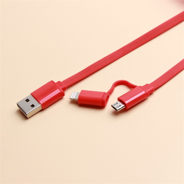 二合一面條數據線