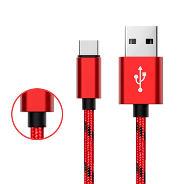 虎紋編織 type-c數據線