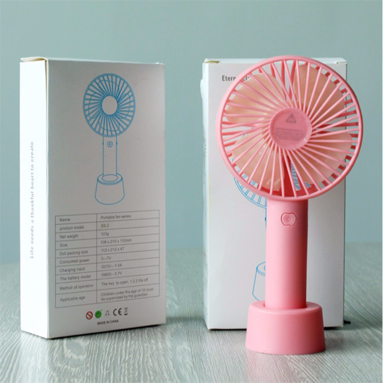 手持小風扇批發