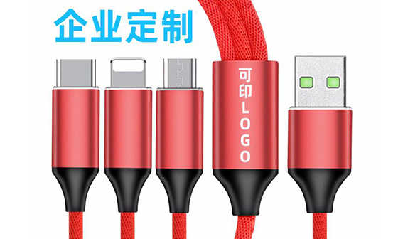 牛氣充天數據線