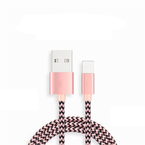 蘋果數據線合金系列