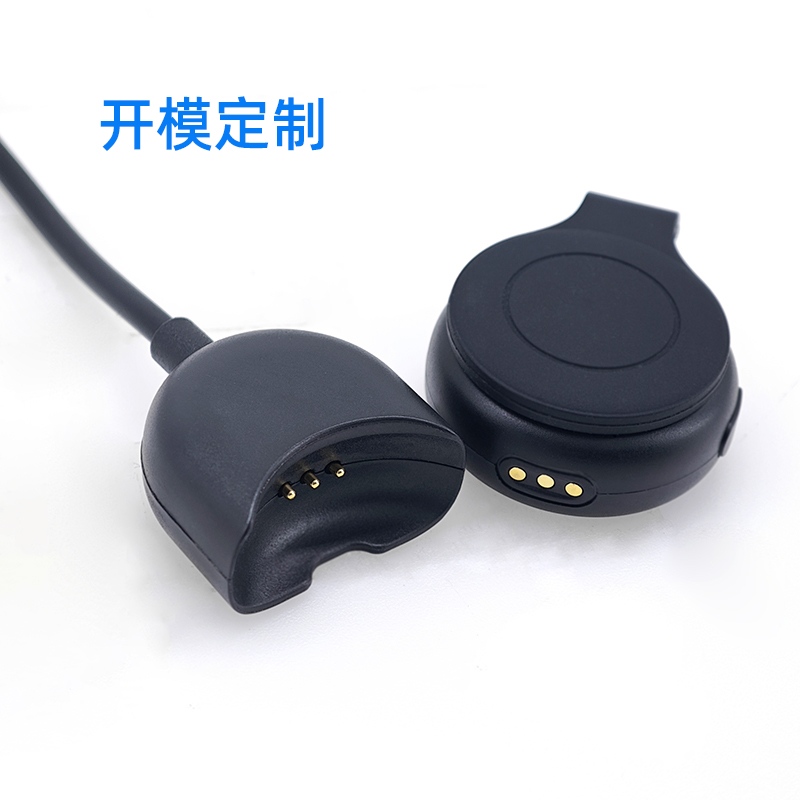 無(wú)線麥克風(fēng)磁吸充電器