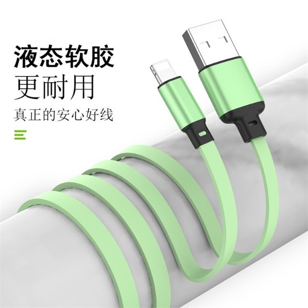 硅膠一拖三數(shù)據(jù)線 硅膠一拖三數(shù)據(jù)線